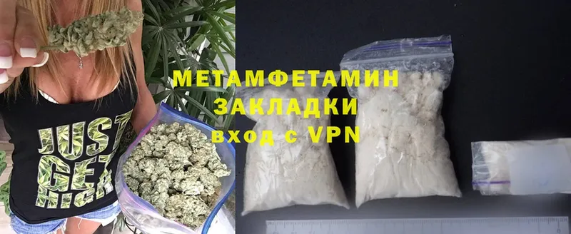 Магазин наркотиков Мыски A PVP  Каннабис  COCAIN  МЕТАДОН  ГАШ  Меф мяу мяу 