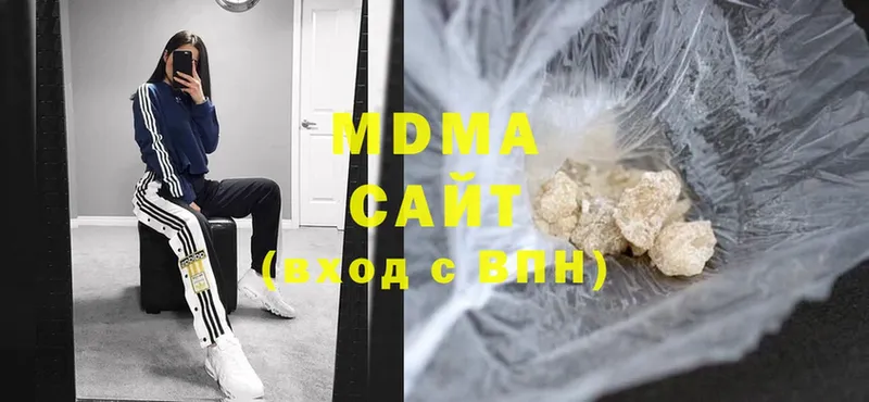 продажа наркотиков  Мыски  MDMA кристаллы 